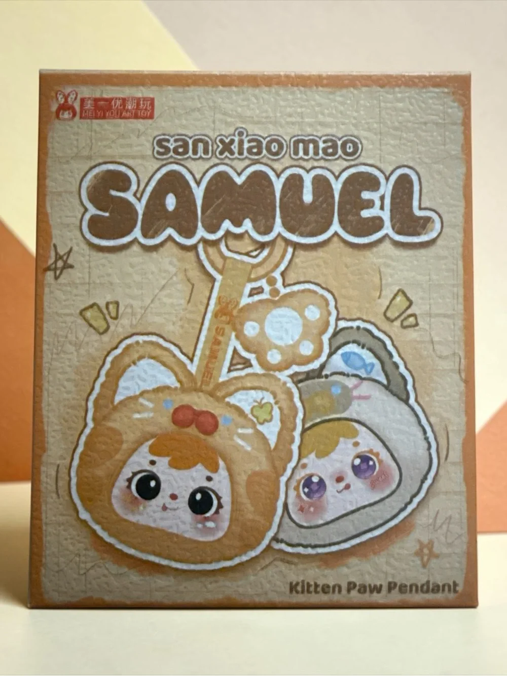Samuel Kitten Paw Pendant Plush Keychain -blind box sealed Super Cute